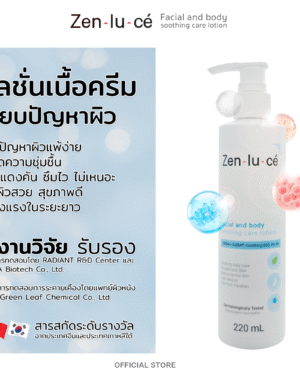zenluce ad shopee